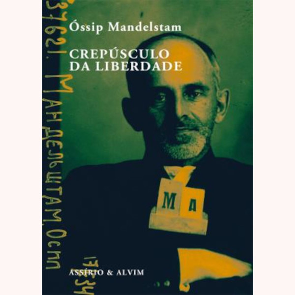 CREPÚSCULO DA LIBERDADE