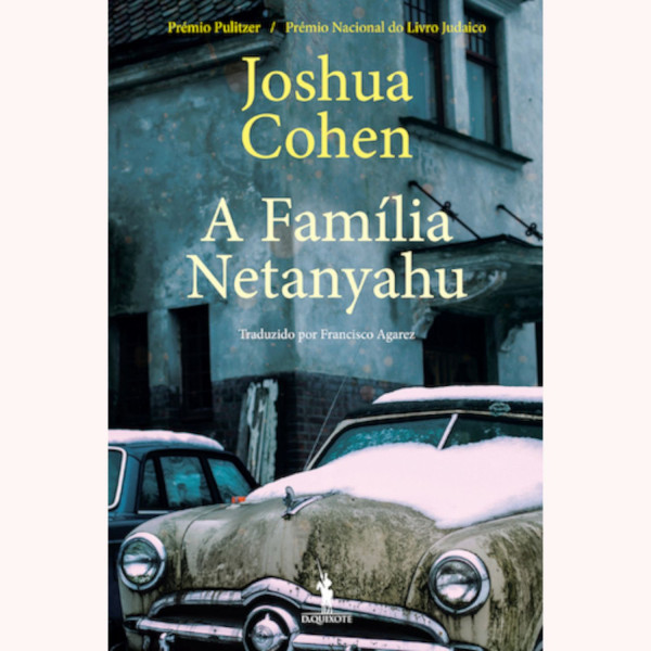 A FAMÍLIA NETANYAHU