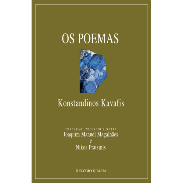 OS POEMAS, DE KONSTANDINOS KAVAFIS